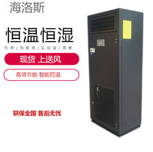 ԭ�S�Ґa�ؐa��C�����I���{ ����Ҿ��ܿ��{�������{ ������17kw