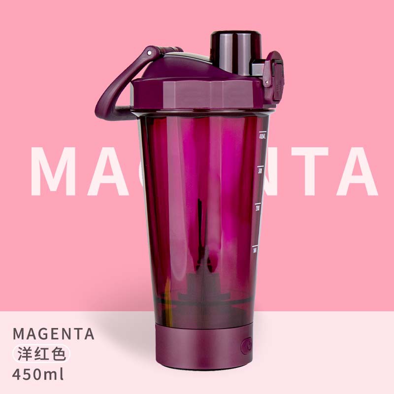 Nuevo tipo de taza de mezcla automática, taza de café eléctrica de alta gama, taza de carga de leche de soja perezosa, taza de agitación, taza de agua portátil