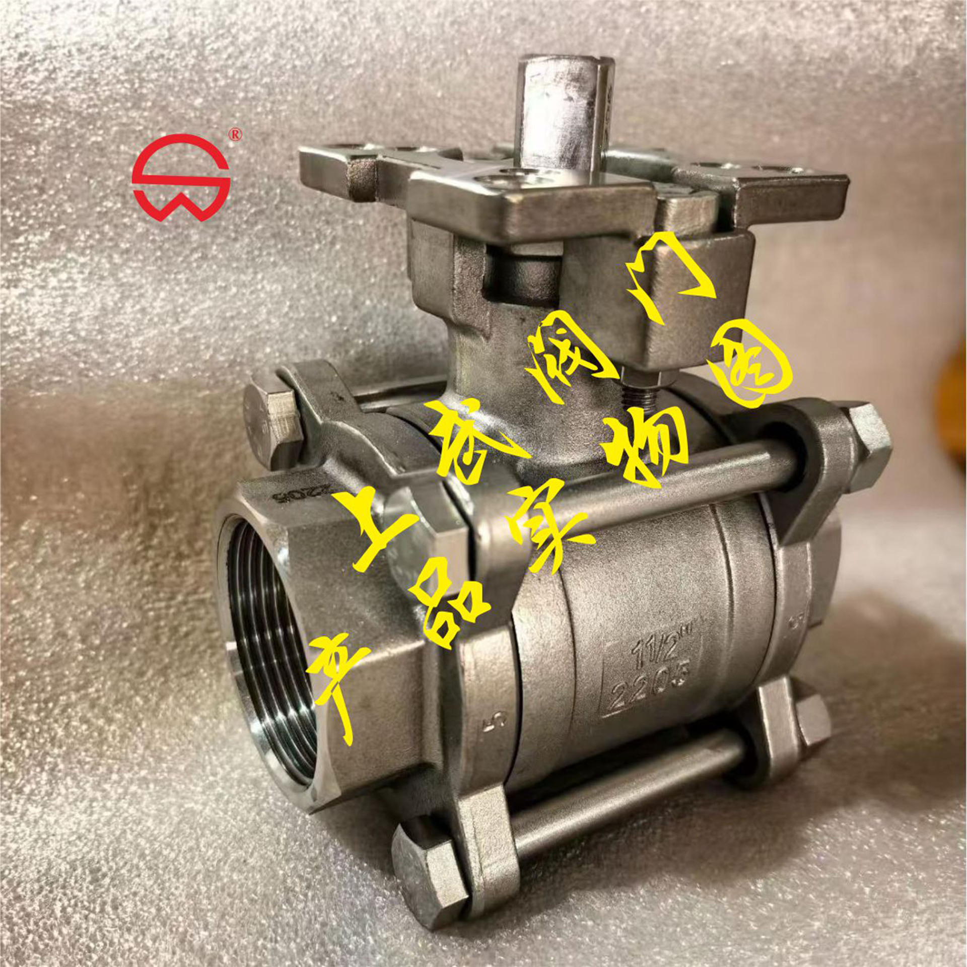 Q11F三片式双相钢内螺纹球阀 2507/2205不锈钢高平台丝口球阀