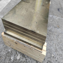 C61900�X���~ �͸��gC95400�X���~�� ����C63020/ 2.0936�X���~��