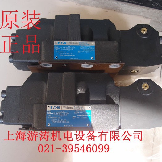 上海游涛机电现货供应DGMC-3-PT-GW-B-41原装威格士阀