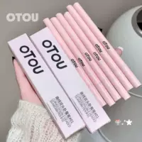 Двусторонняя ручка OTOU Curve для яркого макияжа глаз «два в одном», водонепроницаемая и устойчивая к поту, не легко размазывается, натуральная стерео ручка для шелкопряда