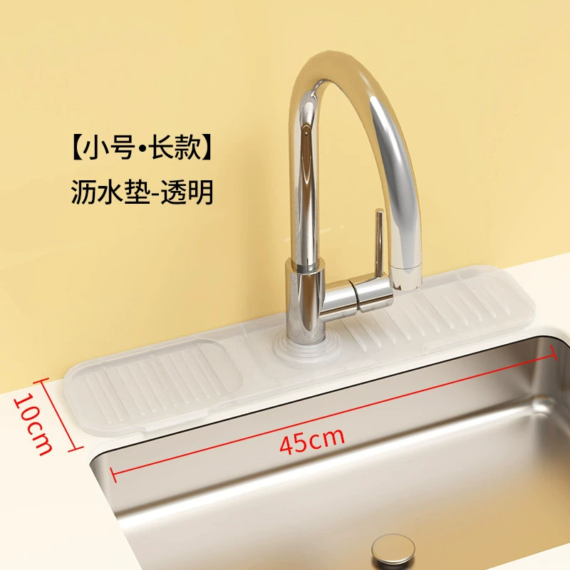 Silicone glue, hygienic hermetic non-slip drying rack, wholesale