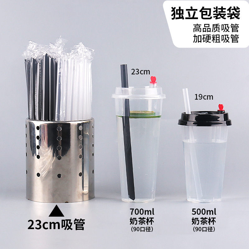 Pajitas desechables de plástico en paquete individual, para uso comercial, alimentos, té con leche, uso doméstico, para gachas, tubo grueso, caja completa, venta al por mayor, diámetro grande