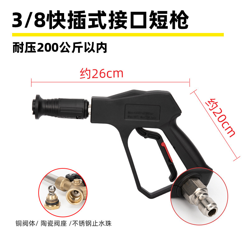 G2 3