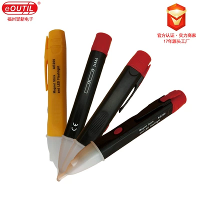 Magnetic pen solenoid valve magnetic rod automotive relay detection magnetic Gaussian detection pen AE200 factory outlet (automobile instrument)
