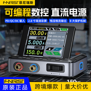 DPS-150����ֱ�����{�����Դ����150W��yʽ30V5A�Դ����λ�C