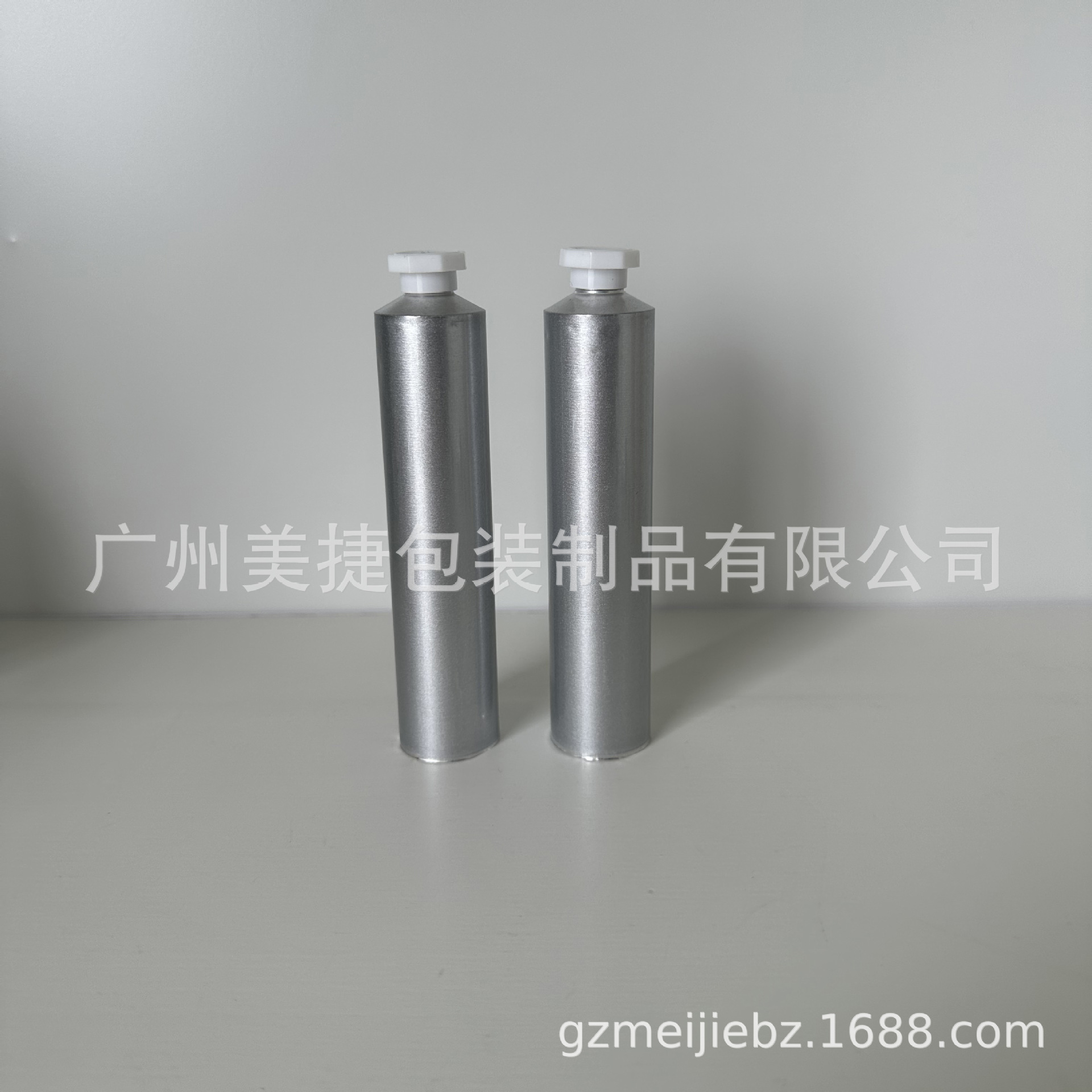 微信图片_20230906105207