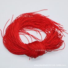 200�䴩��t�����Kԭ���ֹ��tɫ���K�����K���ӵ�������K����