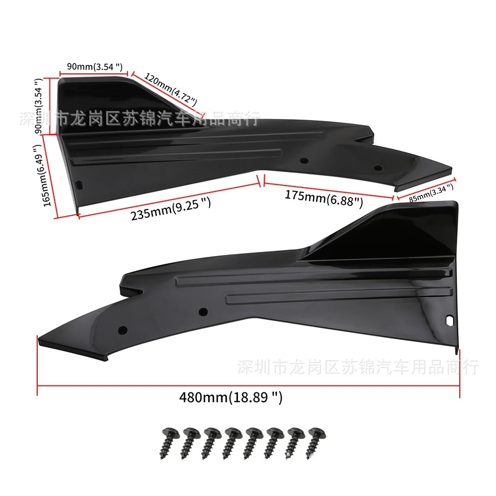 Universal Car Rear Bumper Protector 48cm Glossy Black Car Modification Rear Corner Small Bumper Guard Car Side Skirt