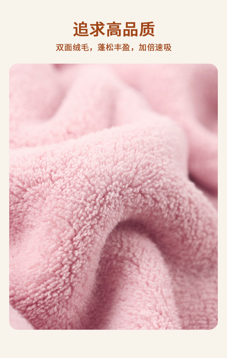 Cross-border supply thickened microfiber strong water-absorbent hair drying cap women's hair drying quick-drying shower cap wholesale