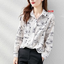 �r�Ђ�������L���r��Ů��ʽˮī�T�fӡ�������⴩�ٴ��ɫ�r����