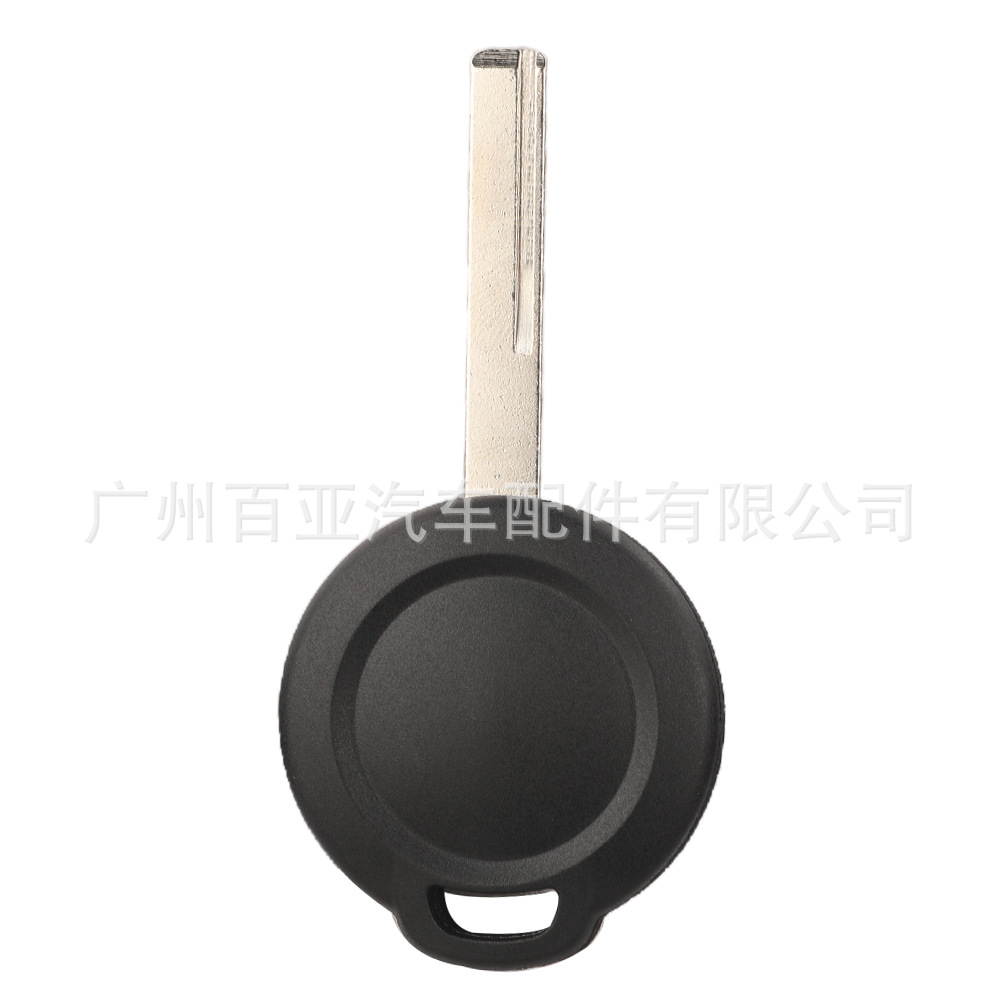Suitable for Mitsubishi 2-Key Remote Control Car Key Id46 Chip Pcf7941 Chip 315 Frequency 433 Frequency