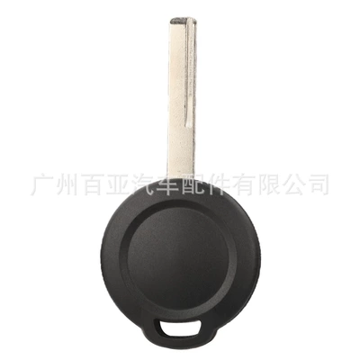 Id46 Chip Pcf7941 Chip – Car Keys