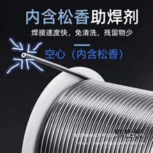 �߼�������о���a�z�͜غ��a0.8mm�a�����~懼�������F���a�z