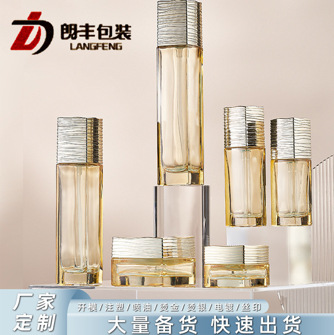 Square glass set bottle brushed lid bottle 100ml Toner bottle Lotion bottle 20g cream eye cream bottle in stock Square glass set bottle brushed lid bottle 100ml Toner bottle Lotion bottle 20g cream eye cream bottle in stock