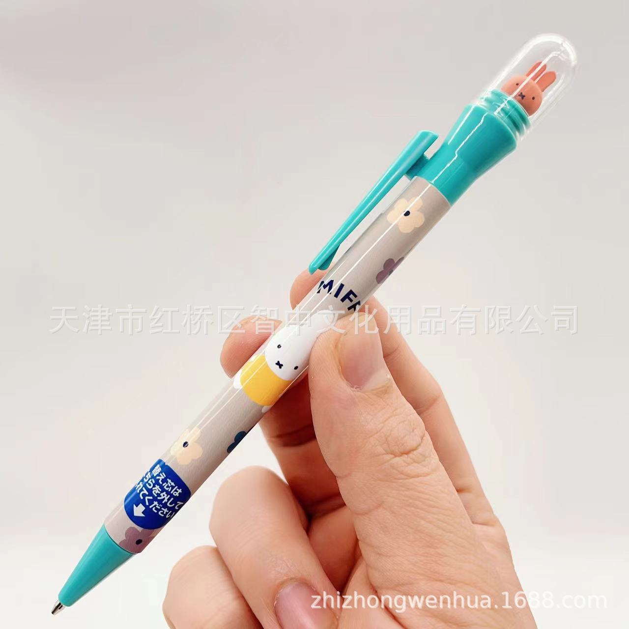 微信图片_20240402170112.jpg