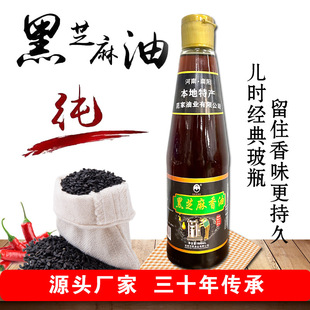 ��֥����ƿ�b�{ζ�͏S��ֱ�N�����خa���ڼ�֥���ͼ�����֥����