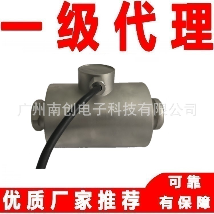 GD-100t GD-200t GD-250t称重传感器梅特勒托利多