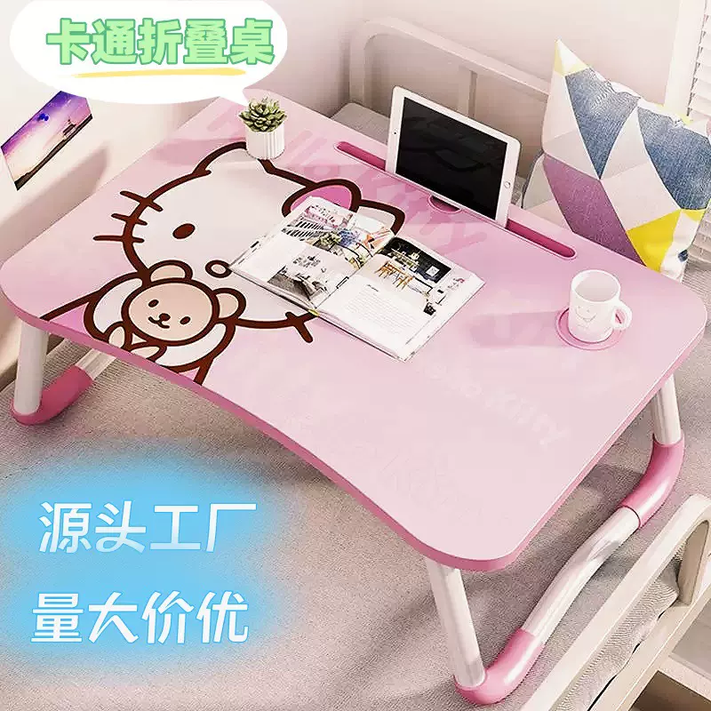 定制床上小桌子可折叠电脑桌儿童写字桌学生宿舍上铺书桌多功能