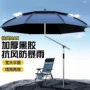 露营新款钓鱼户外拐杖伞