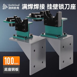 CNC���ؼӹ����ıڒ�ʽ�i����BT40�𵶼ܵ����Q����hsk�S���i����
