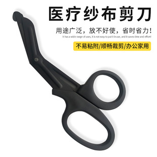 ���⼱�Ȱ�185mm�������� ���P䓏��^������ �X������EDC���g����