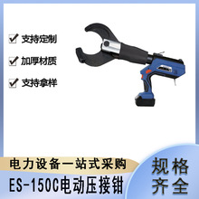 ES-105C�p��ʽҺ�������Q����;Һ���е���yʽ�_��늄Ӽ���