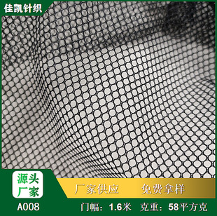 A008 ��]���ǾW ����W�� С�׾W��  ϴ�´��W��
