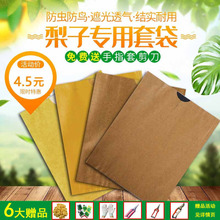 �S�������״�ˮ���״�������x���״������S�������������