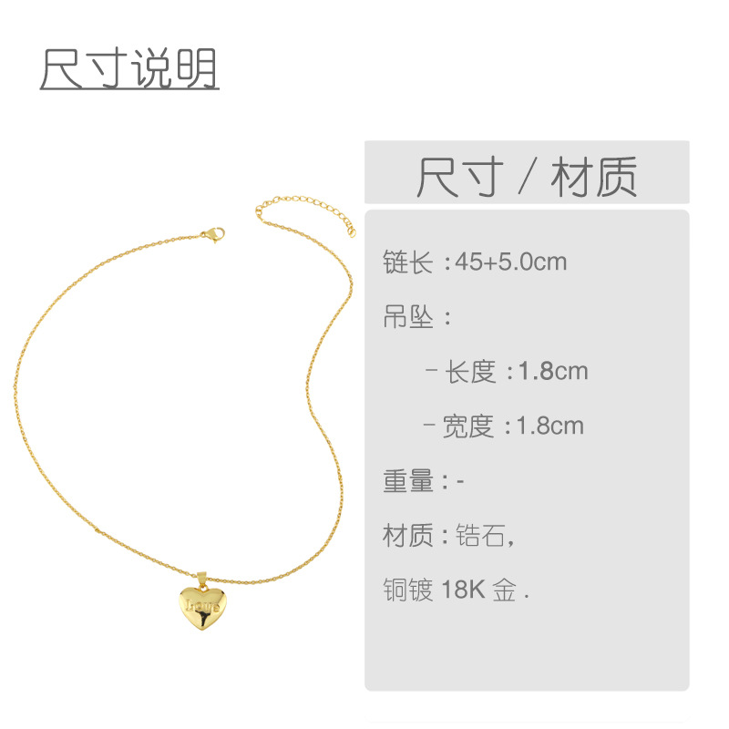 Diamond heart titanium steel necklace