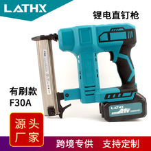 F30A���ʽ늄�ᔘ�30mm��ᔘ��늳�ľ������ֱᔘ���yʽ��ᔘ�