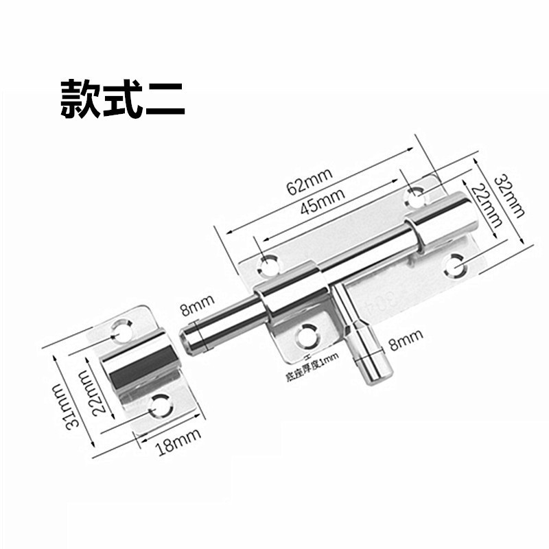 穴なし304ステンレス小型ラッチ家庭用トイレキャビネットラッチロック木製ドアと窓のドアの栓簡易|undefined