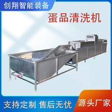 �๦��ëˢ���u����ϴ�C �����൰ȥ��ϴ���C ȫ�Ԅӱ��������a��