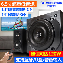 �S�Ҷ�����X�{������ҕ�֙C��Դ�忨���书��һ�w�C����������