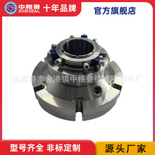 �S�ҹ��� GBWB2�Cе�ܷ� ���WB2 ���ÙCе�ܷ� �|������