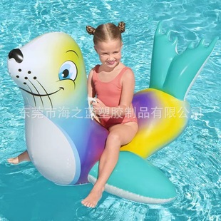 Water Inflatable Ride-On Seal Dinosaur Children's Water Toy for Older Children, Floating Raft for Outdoor Use, Double-Person Water Chair