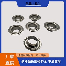 �ߙn�Ӻ���� �F���ۿ�ȫ�ߴ� �����b����o���������b~��