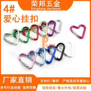 diy�Ʒ���4̖���ĵ�ɽ���������α�����ˮ�ؿ��Ʒ���Ŀۭh��
