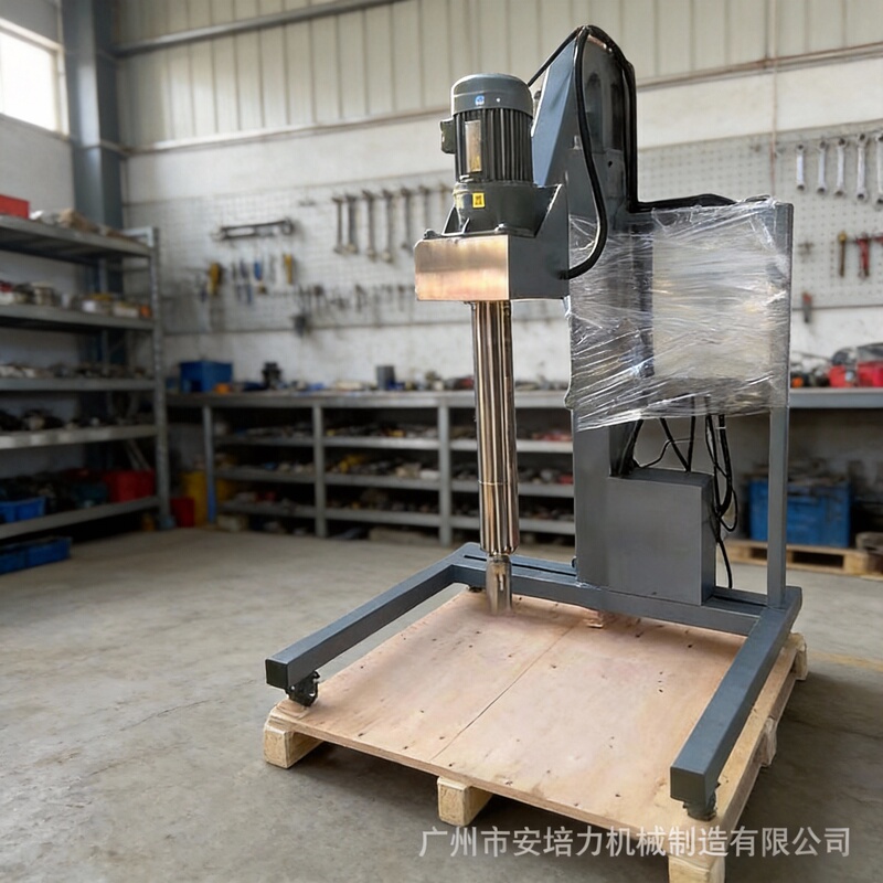 2025 New Model Electric Lift-Type Heating Mixer for Ibc Containers, with Stepless Speed Adjustment and Mobility00