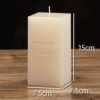 Square 7*7*15cm