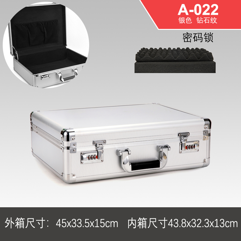 Caja de herramientas de hardware portátil Caja de almacenamiento de aluminio Caja de tarjeta de sonido Caja de archivo Caja de contraseña de aleación de aluminio Caja de instrumentos multifunción