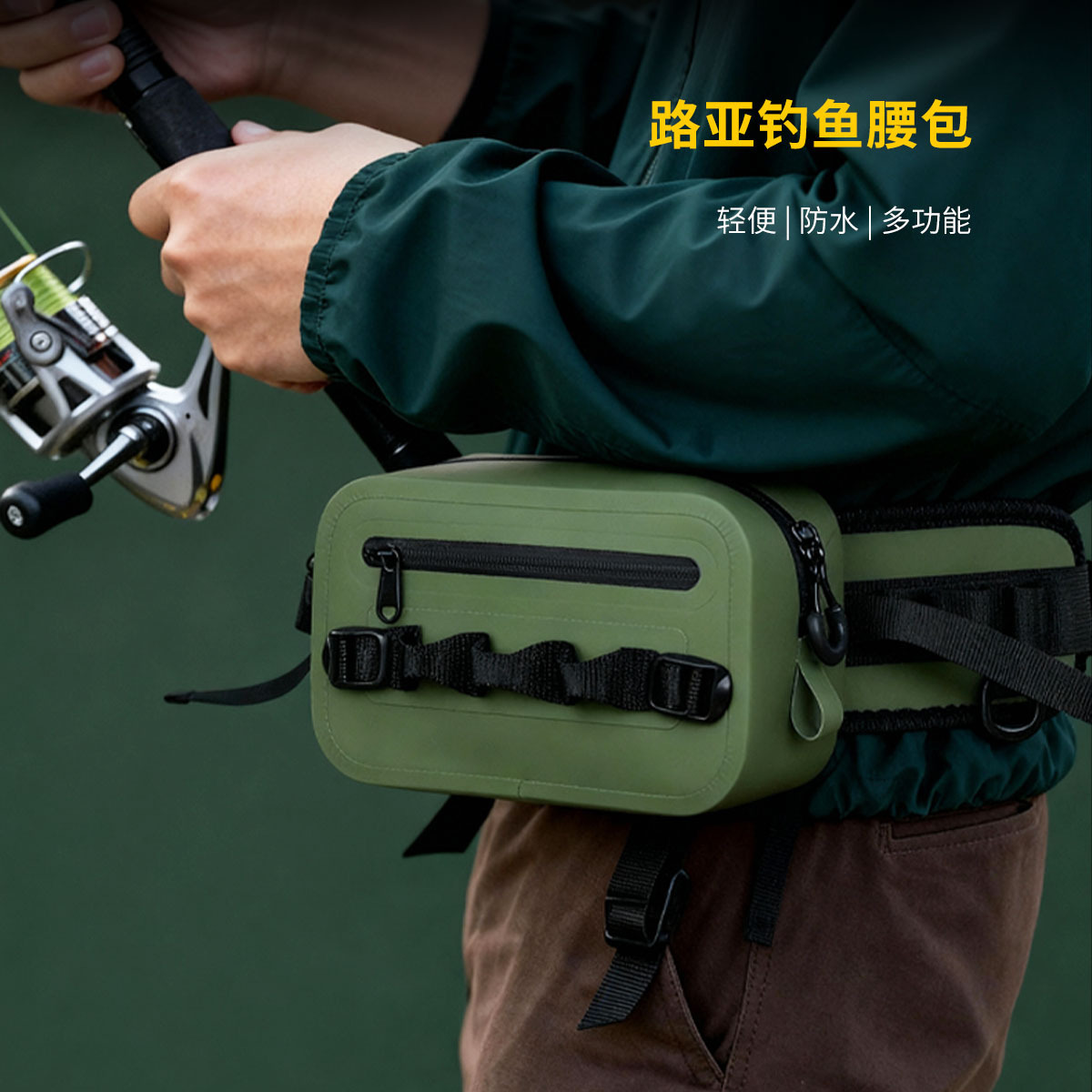Waterproof Lure Waist Bag with Rod Insert, Airtight Diving Multifunctional Crossbody Chest Bag, Outdoor Fishing Gear Fishing Rod Lure Bag