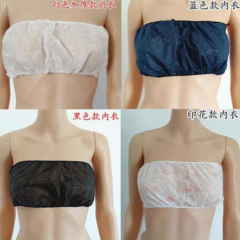 Non-Woven Disposable Bath Massage Women's Beauty Salon Bra Sauna Wrap Bra Massage Travel Underwear Steaming