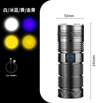 New photography lamp four light UV fənərlər - sx12-four-light-sources-white-ice-blue-gold-yellow