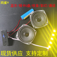 LA16����嚤�{��ģ�K����·���{����������������p����ʟ�