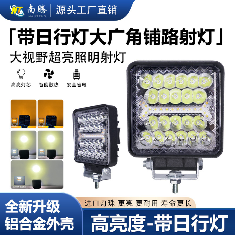 Cuadrado de 3 pulgadas RV barras delanteras techo de modificación y instalación de iluminación LED de trabajo foco de ingeniería general faro de vehículo image 1