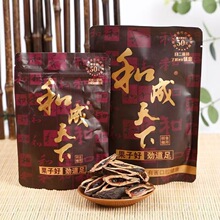 �ͳ����¿�ζ�����l���Ͽ�ζ��ζ��3050100���l���]���r����