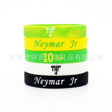 供应巴黎圣日耳曼内马尔夜光足球硅胶手环巴西队内马尔Neymar手环