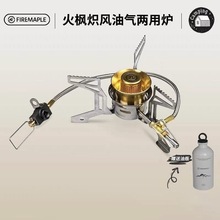 ������L�͚���àt������wʽ���ú�͠t�ͻ��y¶�I�ۯBȼ��t